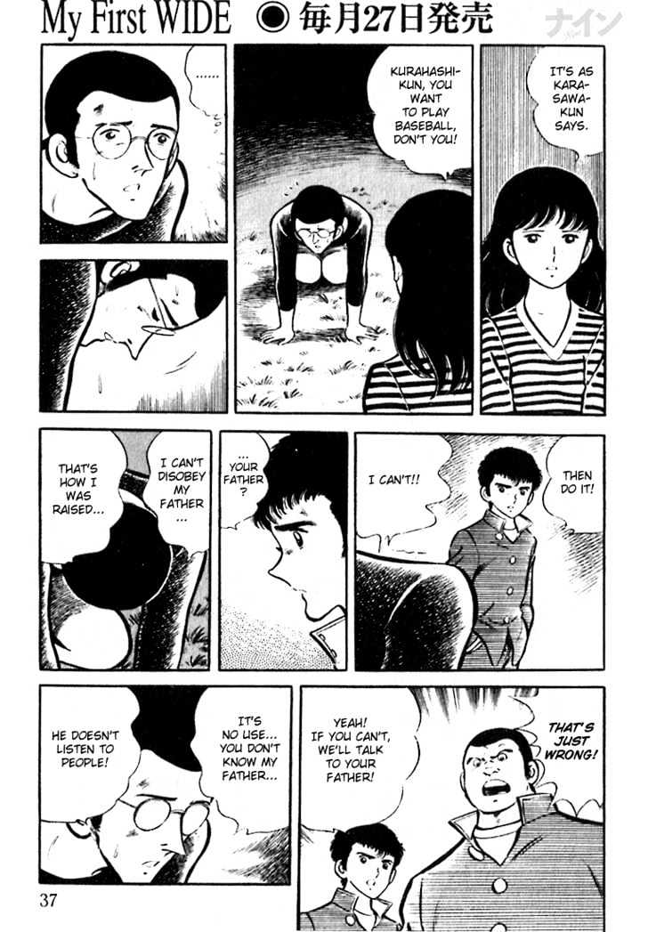 Nine Chapter 1.2 page 9 - Chapter 1.2 : A Smile Would Look Good On Her