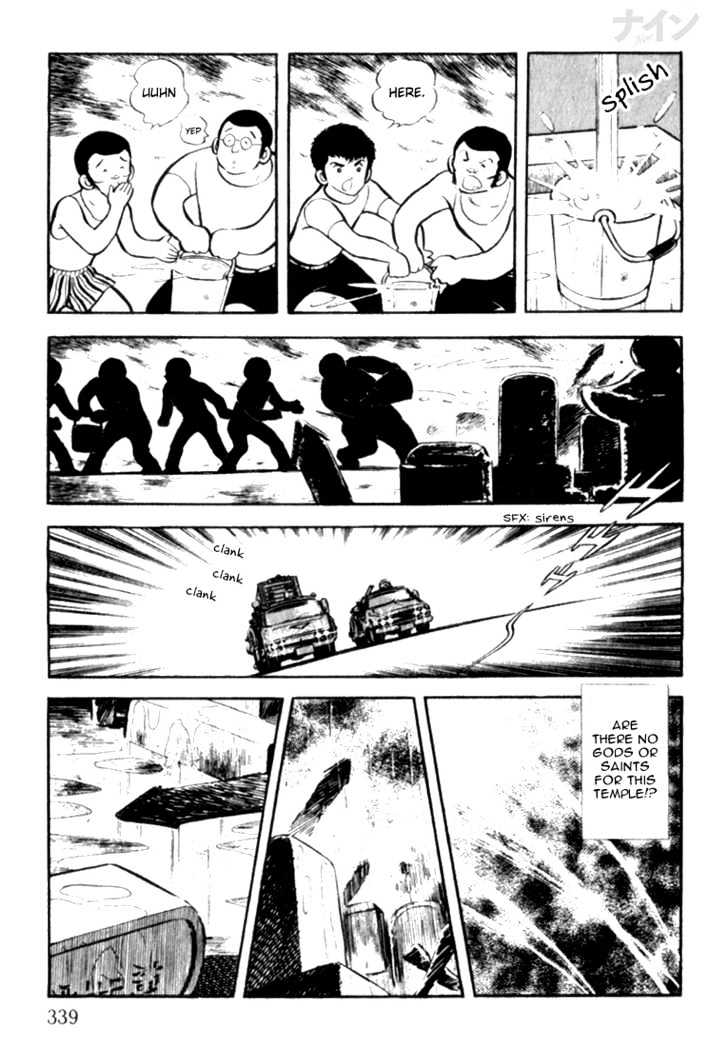 Nine Chapter 10 page 16 - Chapter 10 : Can We Really Win?