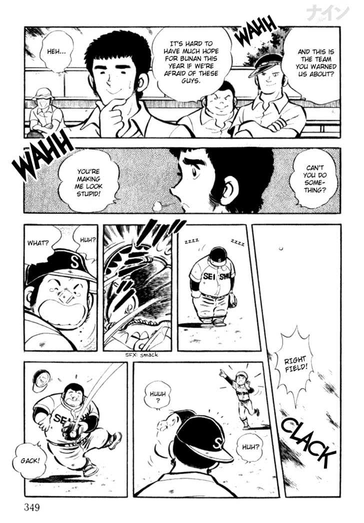 Nine Chapter 10 page 26 - Chapter 10 : Can We Really Win?