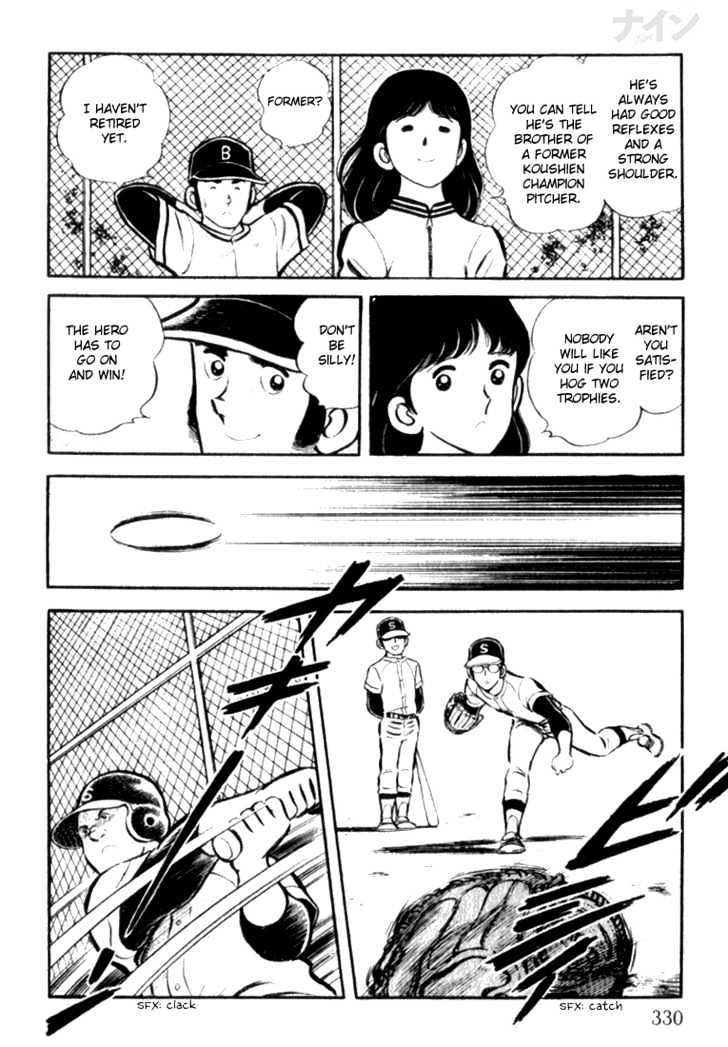 Nine Chapter 10 page 7 - Chapter 10 : Can We Really Win?