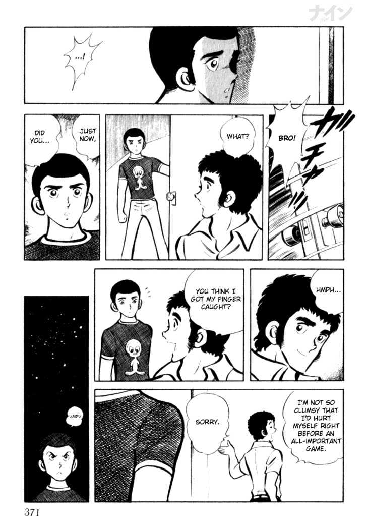 Nine Chapter 11 page 16 - Chapter 11 : Fated Rival