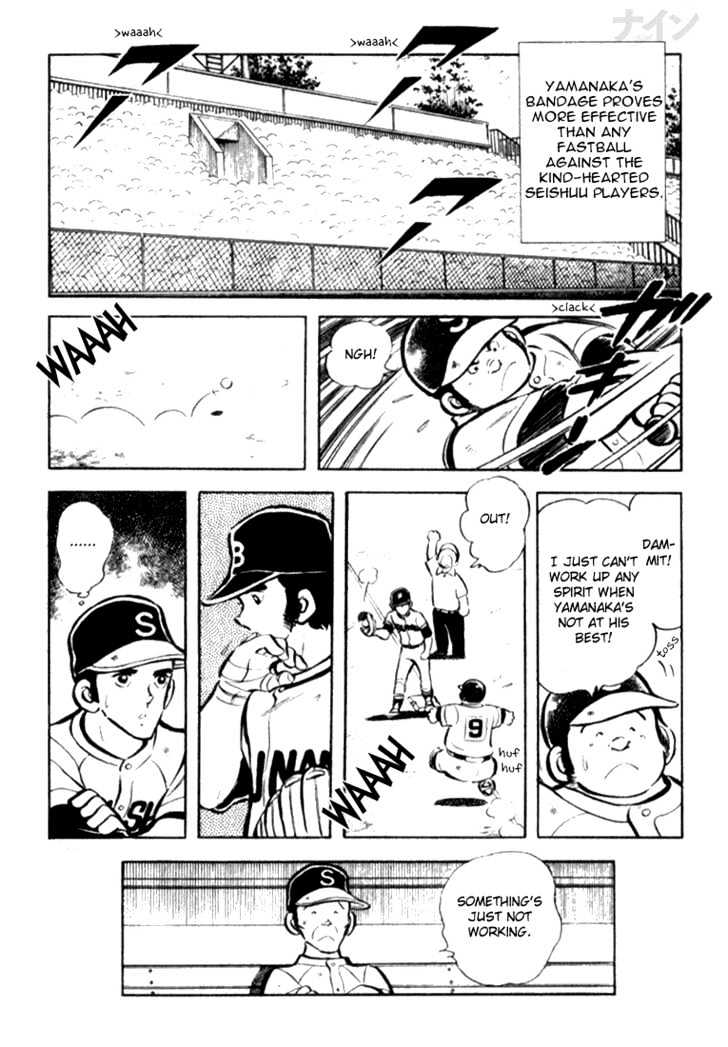 Nine Chapter 12 page 10 - Chapter 12 : Preliminaries In Tears
