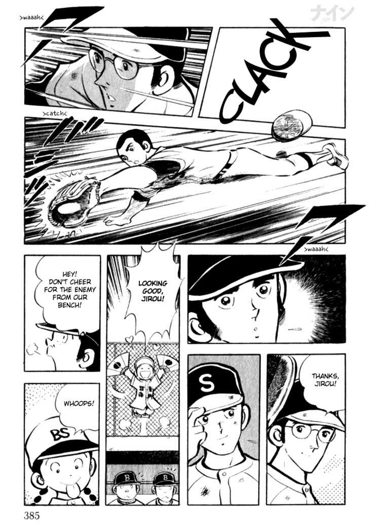 Nine Chapter 12 page 14 - Chapter 12 : Preliminaries In Tears