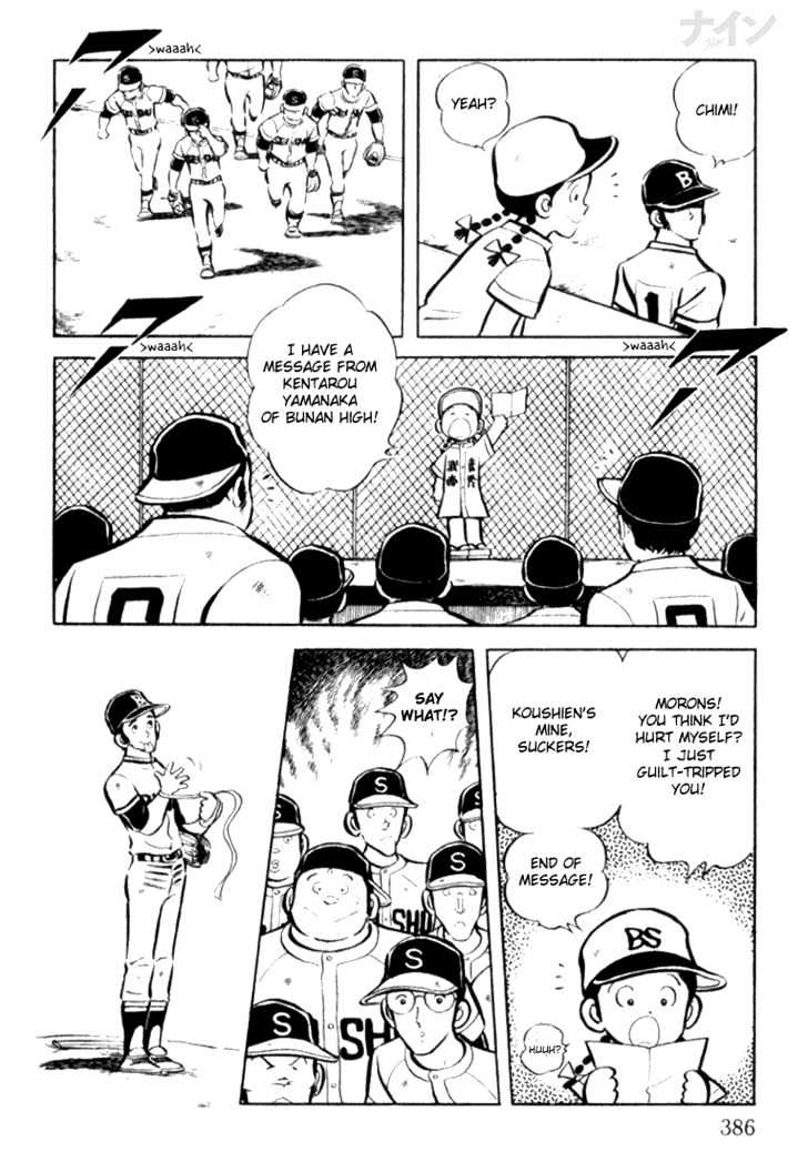 Nine Chapter 12 page 15 - Chapter 12 : Preliminaries In Tears