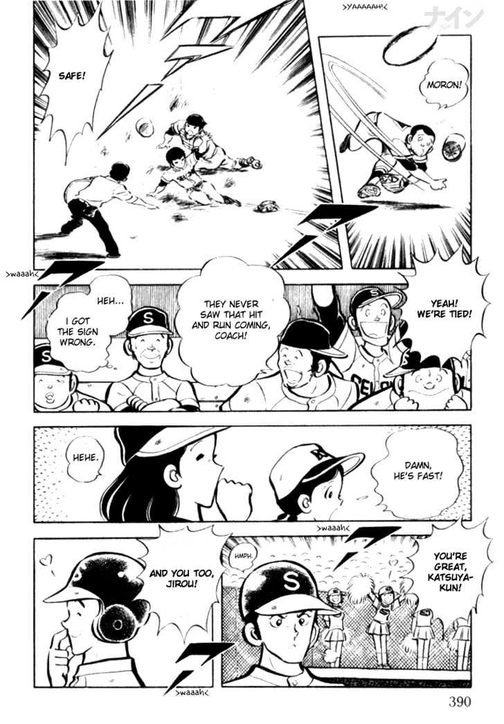 Nine Chapter 12 page 19 - Chapter 12 : Preliminaries In Tears