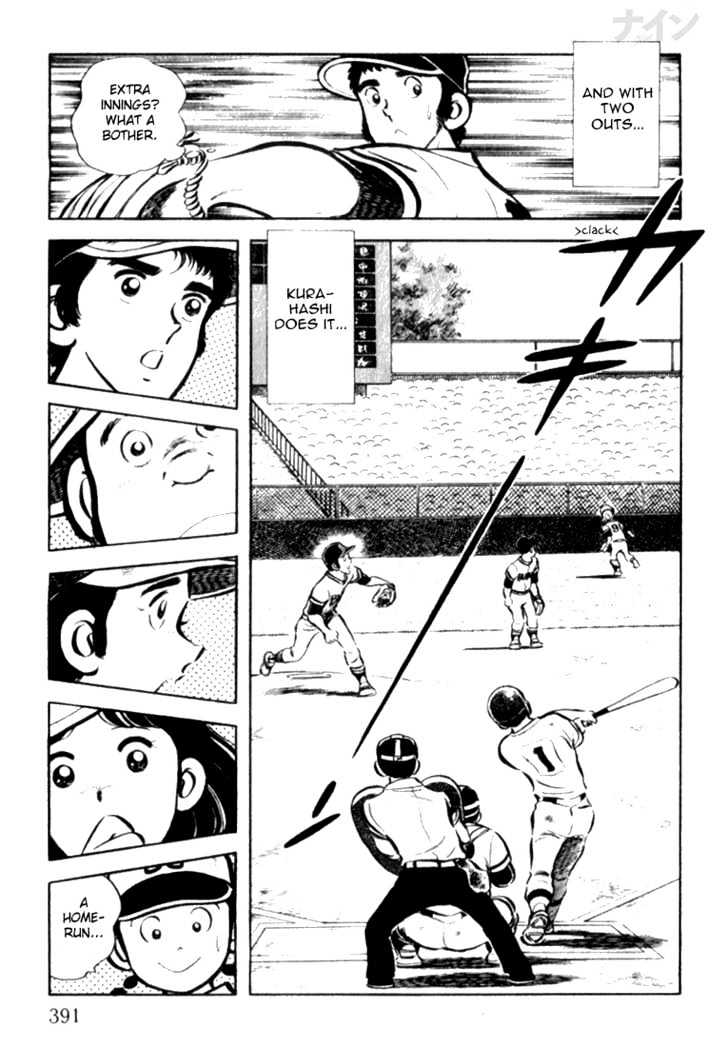 Nine Chapter 12 page 20 - Chapter 12 : Preliminaries In Tears