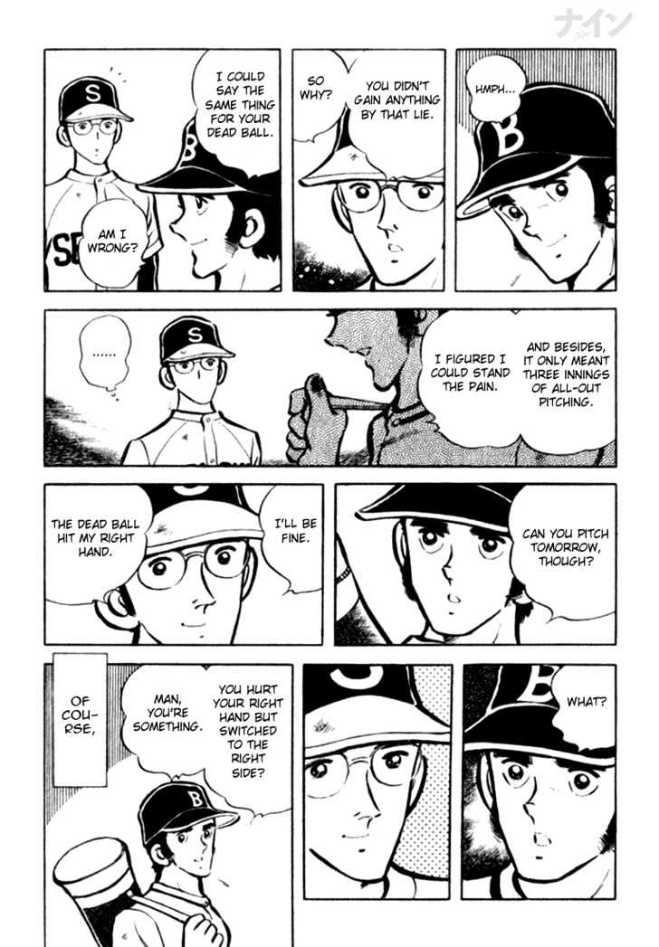 Nine Chapter 12 page 22 - Chapter 12 : Preliminaries In Tears