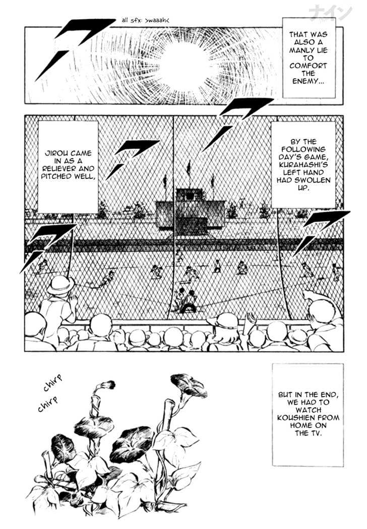 Nine Chapter 12 page 23 - Chapter 12 : Preliminaries In Tears