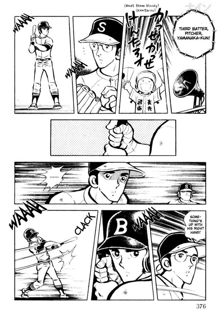 Nine Chapter 12 page 5 - Chapter 12 : Preliminaries In Tears