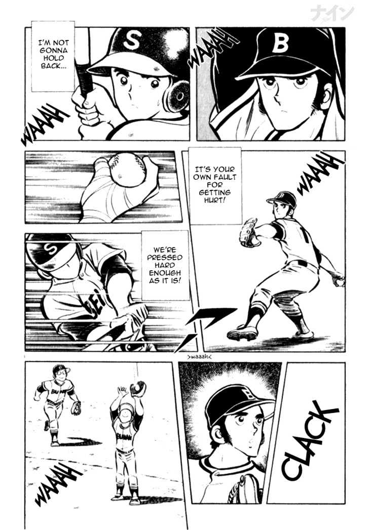 Nine Chapter 12 page 8 - Chapter 12 : Preliminaries In Tears