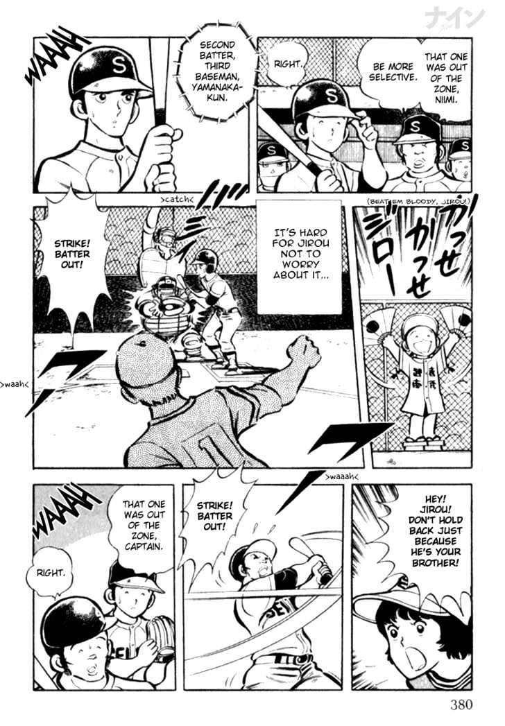 Nine Chapter 12 page 9 - Chapter 12 : Preliminaries In Tears
