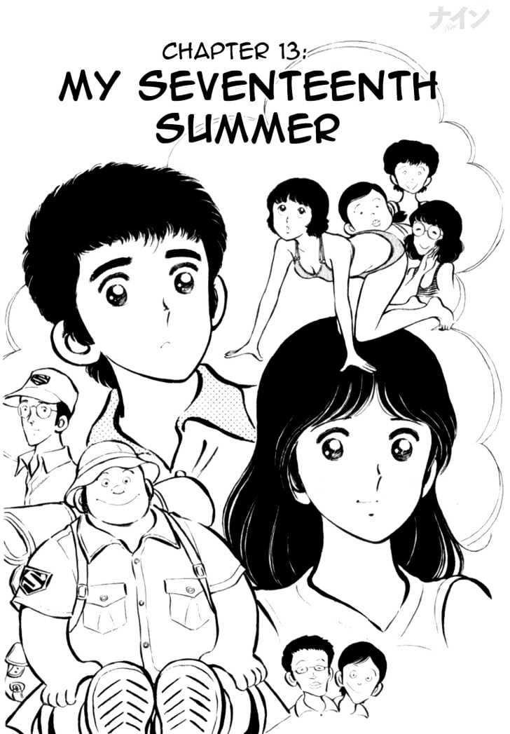 Nine Chapter 13 page 2 - Chapter 13 : My Seventeenth Summer