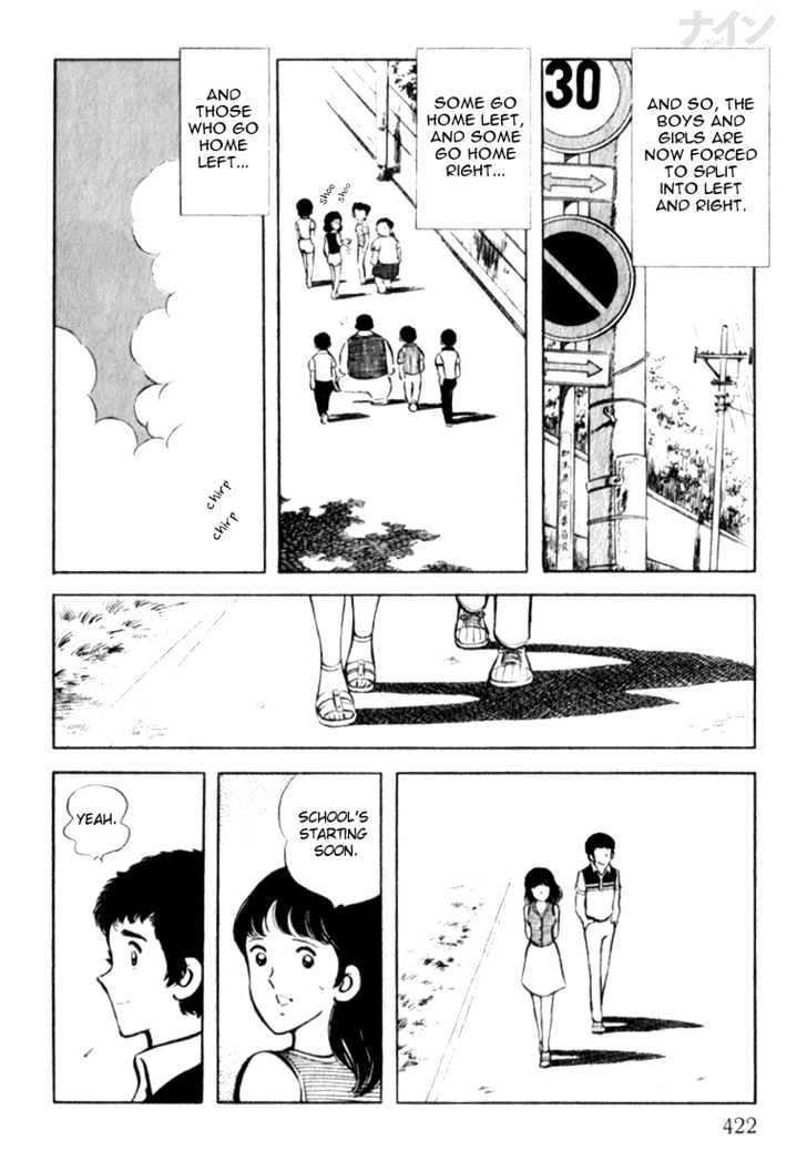 Nine Chapter 13 page 29 - Chapter 13 : My Seventeenth Summer