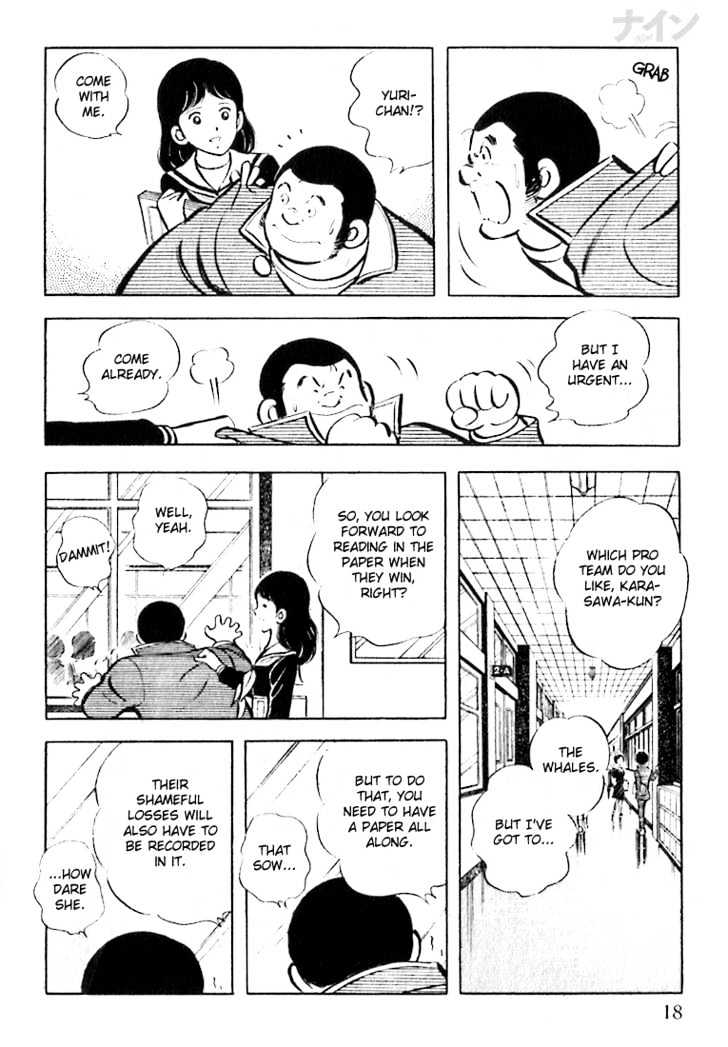 Nine Chapter 14 page 19 - Chapter 14 : SketchBook Of Love