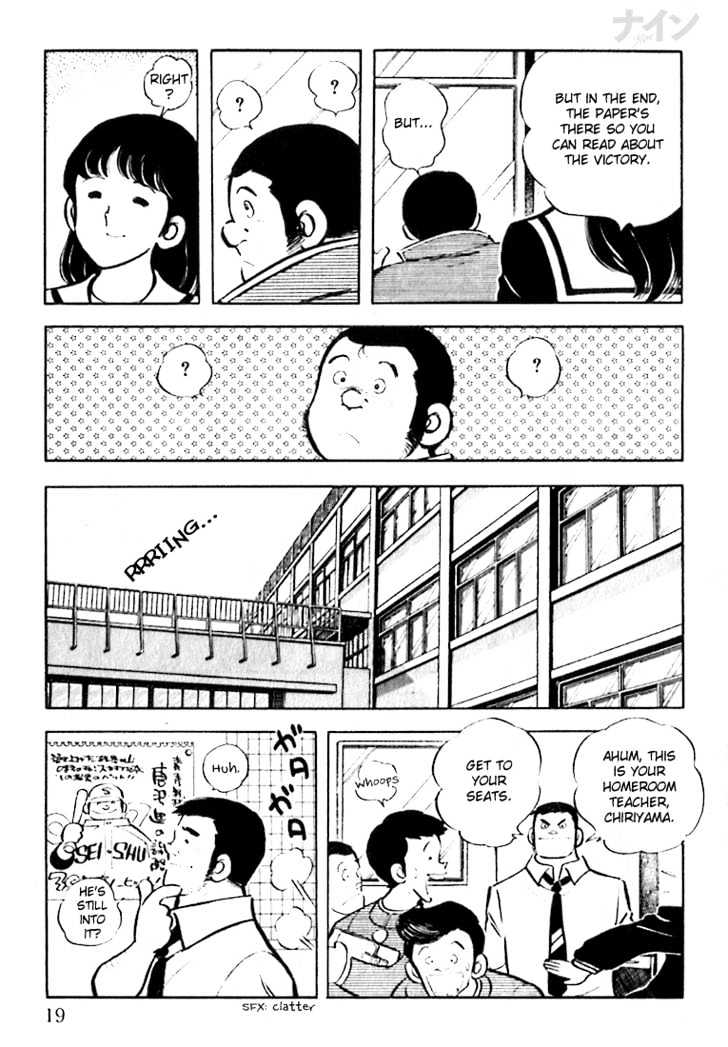 Nine Chapter 14 page 20 - Chapter 14 : SketchBook Of Love
