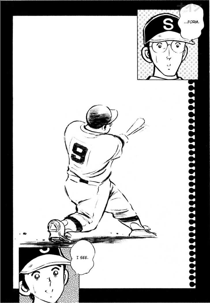 Nine Chapter 14 page 35 - Chapter 14 : SketchBook Of Love