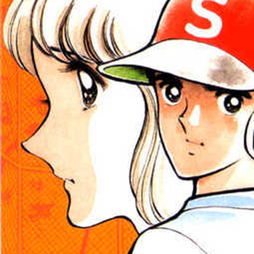 Nine Chapter 14 : SketchBook Of Love cover