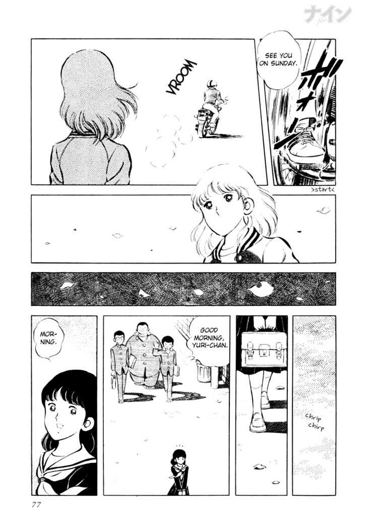 Nine Chapter 16 page 12 - Chapter 16 : Love During The Drafts