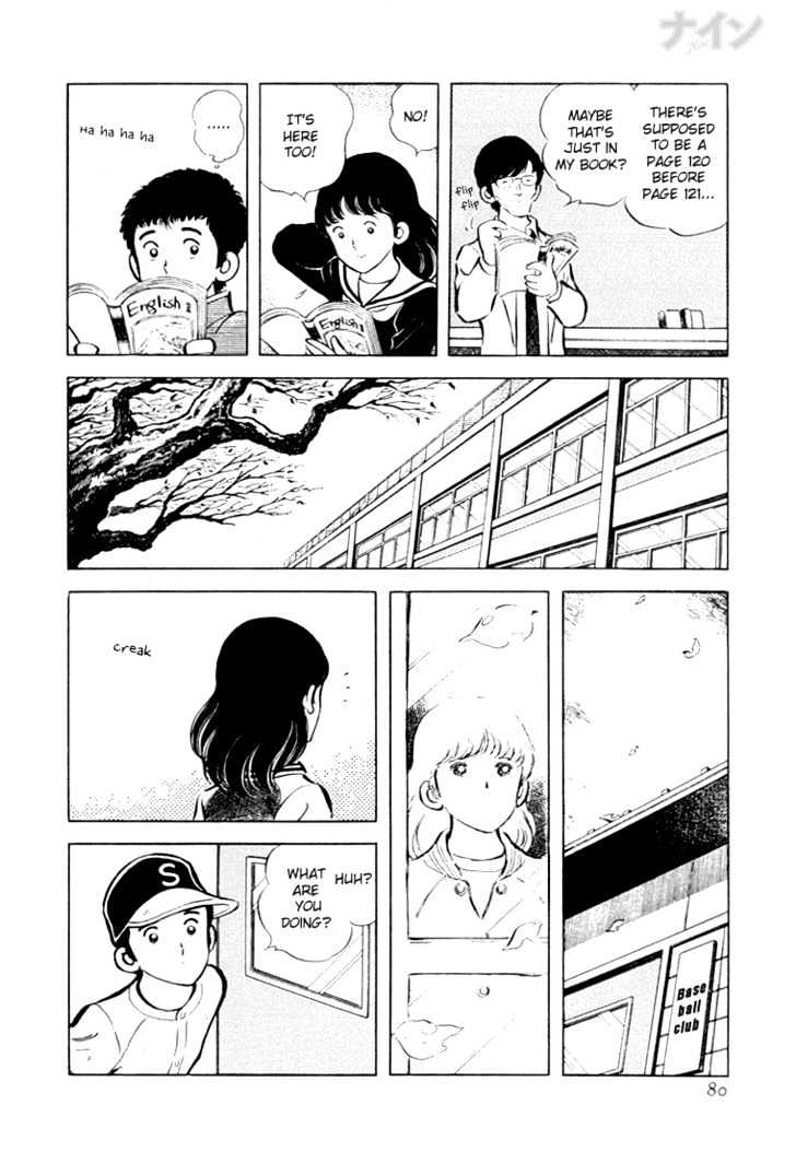 Nine Chapter 16 page 15 - Chapter 16 : Love During The Drafts