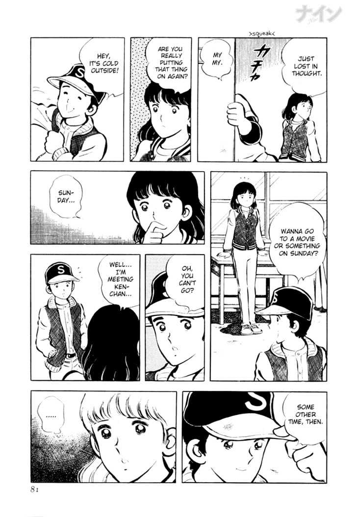 Nine Chapter 16 page 16 - Chapter 16 : Love During The Drafts