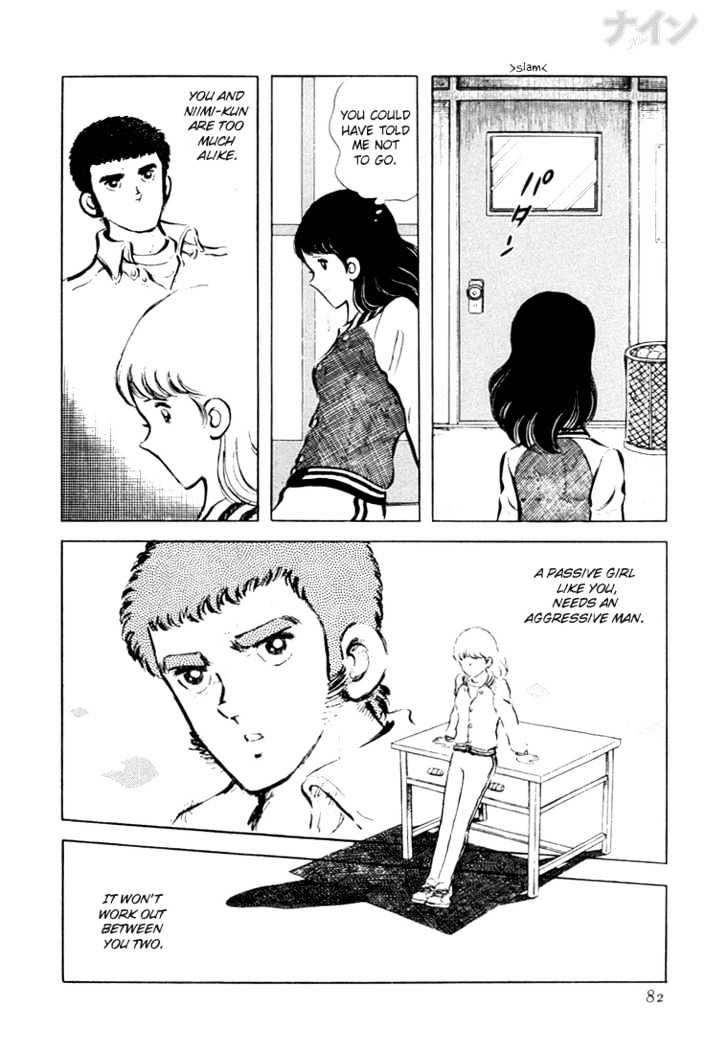 Nine Chapter 16 page 17 - Chapter 16 : Love During The Drafts