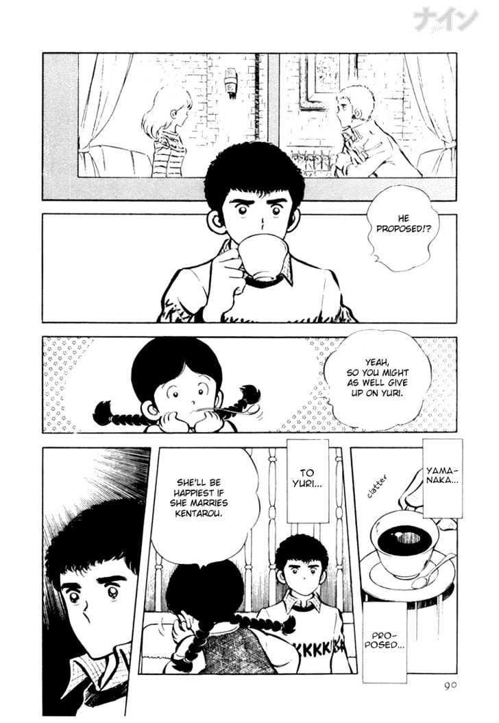 Nine Chapter 16 page 25 - Chapter 16 : Love During The Drafts