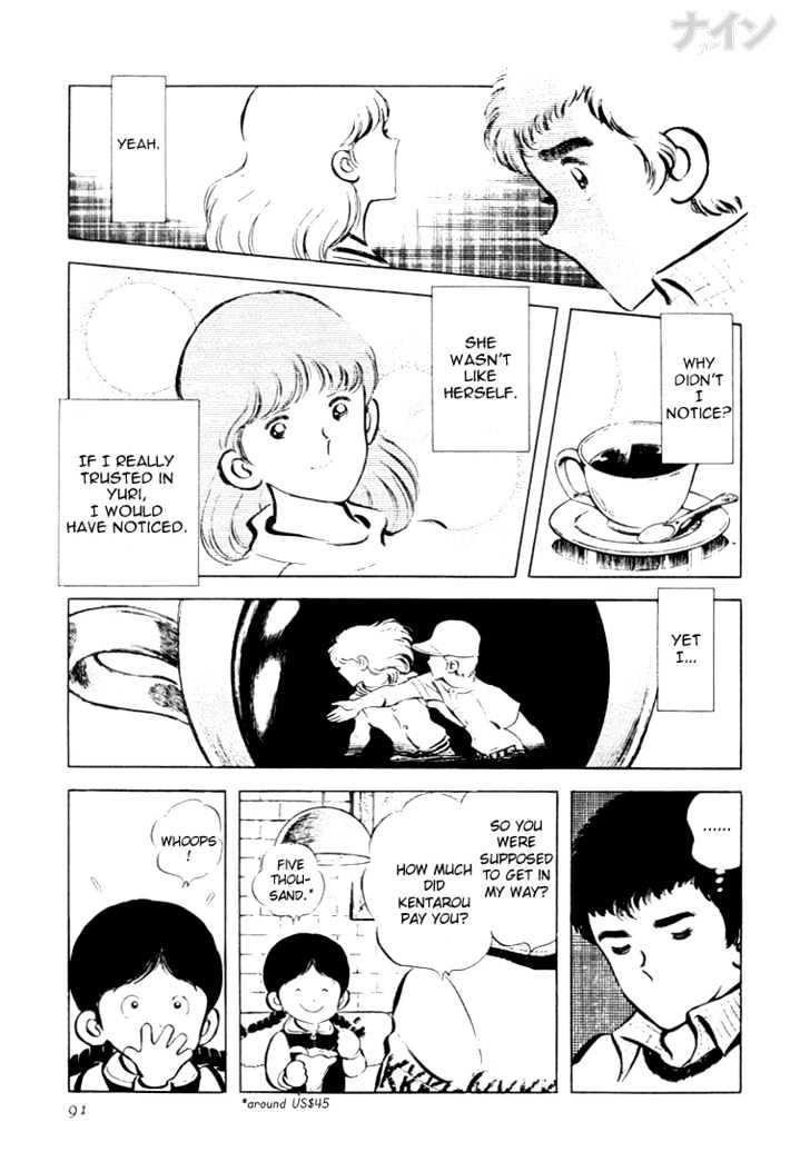 Nine Chapter 16 page 26 - Chapter 16 : Love During The Drafts
