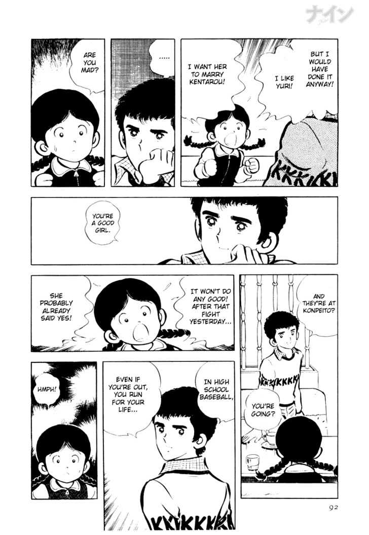 Nine Chapter 16 page 27 - Chapter 16 : Love During The Drafts