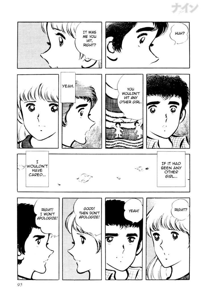 Nine Chapter 16 page 30 - Chapter 16 : Love During The Drafts