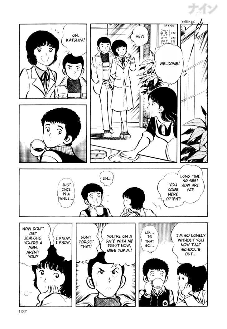 Nine Chapter 17 page 10 - Chapter 17 : Year-End Cooperation