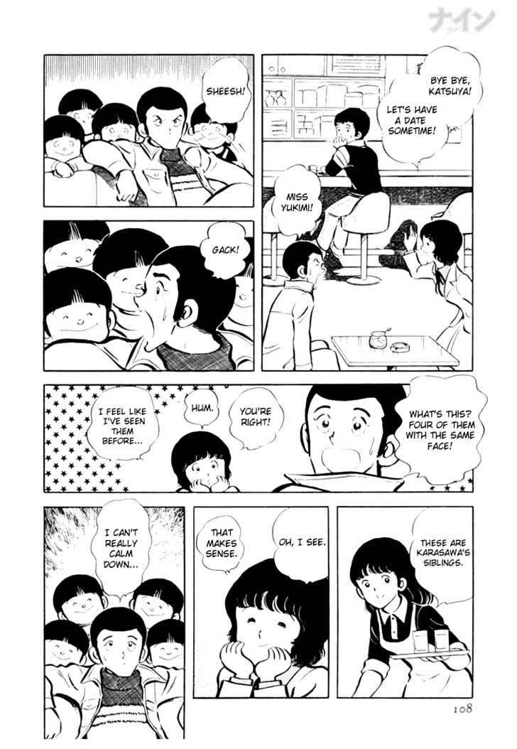 Nine Chapter 17 page 11 - Chapter 17 : Year-End Cooperation