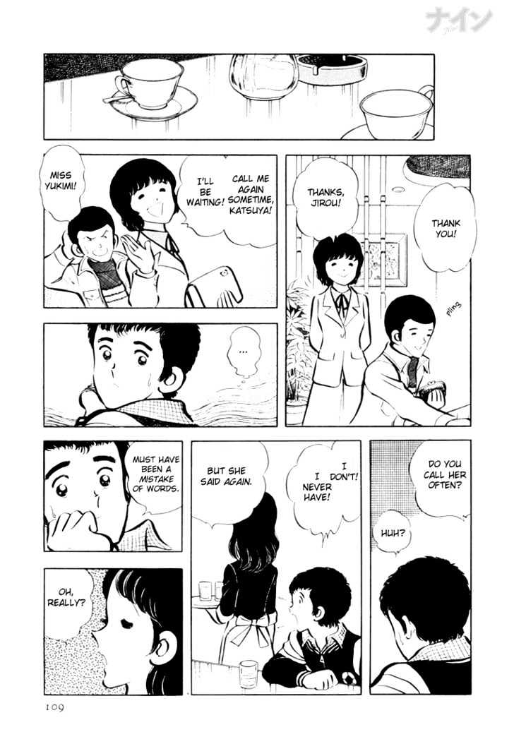 Nine Chapter 17 page 12 - Chapter 17 : Year-End Cooperation