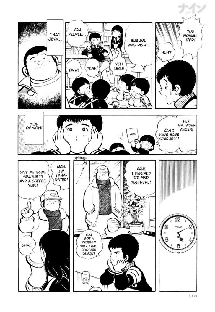 Nine Chapter 17 page 13 - Chapter 17 : Year-End Cooperation