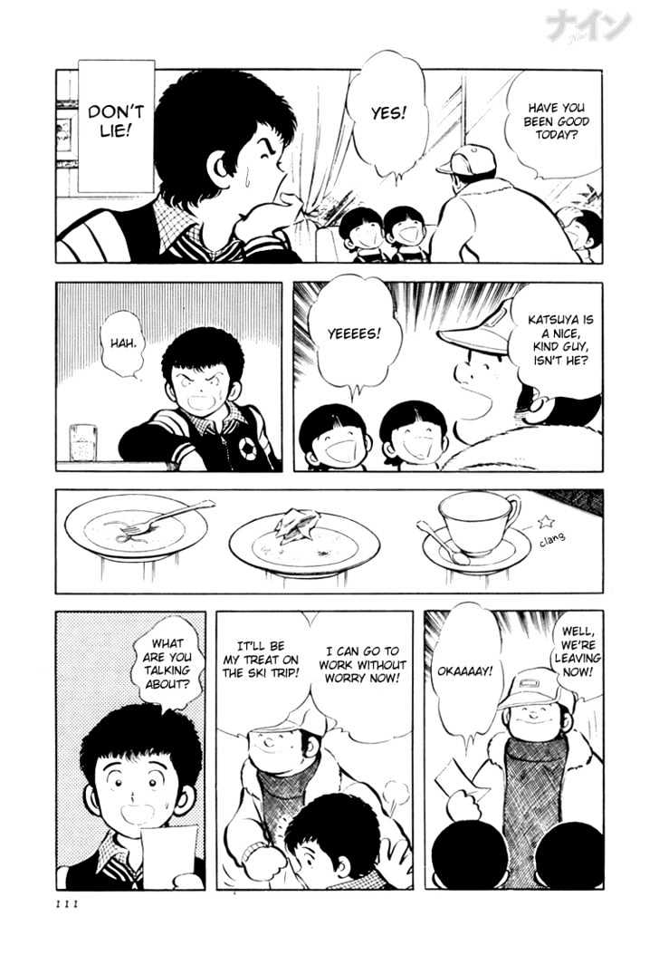 Nine Chapter 17 page 14 - Chapter 17 : Year-End Cooperation