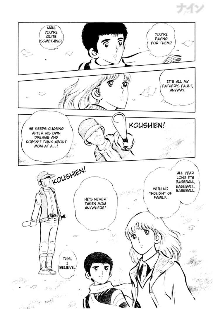 Nine Chapter 17 page 16 - Chapter 17 : Year-End Cooperation