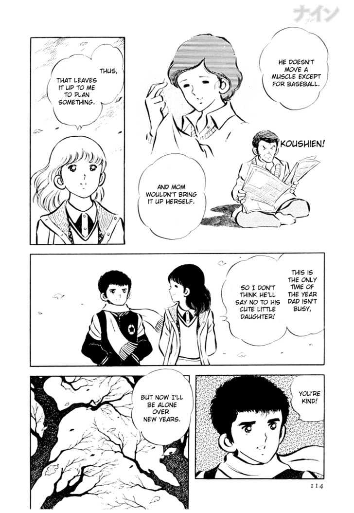 Nine Chapter 17 page 17 - Chapter 17 : Year-End Cooperation