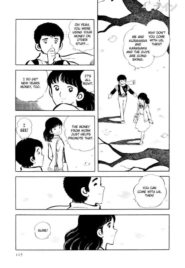 Nine Chapter 17 page 18 - Chapter 17 : Year-End Cooperation