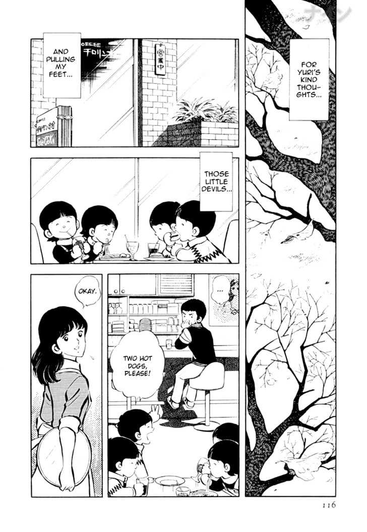 Nine Chapter 17 page 19 - Chapter 17 : Year-End Cooperation