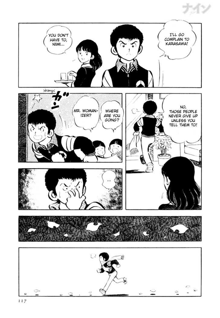 Nine Chapter 17 page 20 - Chapter 17 : Year-End Cooperation