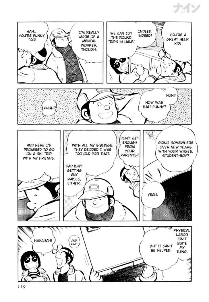 Nine Chapter 17 page 22 - Chapter 17 : Year-End Cooperation