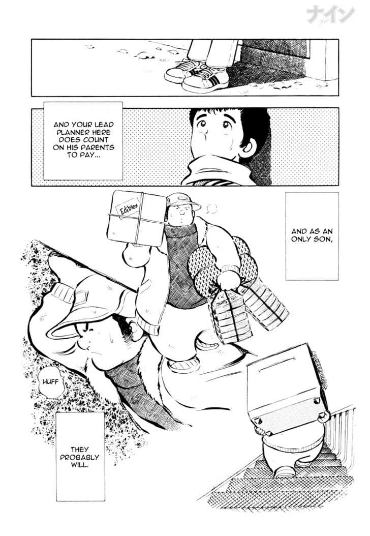 Nine Chapter 17 page 23 - Chapter 17 : Year-End Cooperation