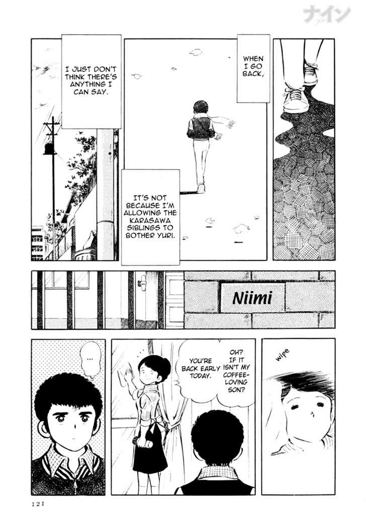 Nine Chapter 17 page 24 - Chapter 17 : Year-End Cooperation