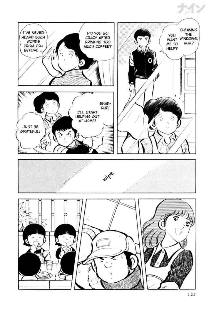 Nine Chapter 17 page 25 - Chapter 17 : Year-End Cooperation