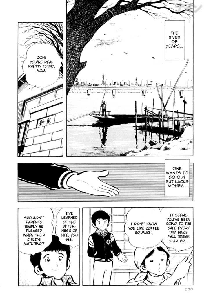 Nine Chapter 17 page 3 - Chapter 17 : Year-End Cooperation