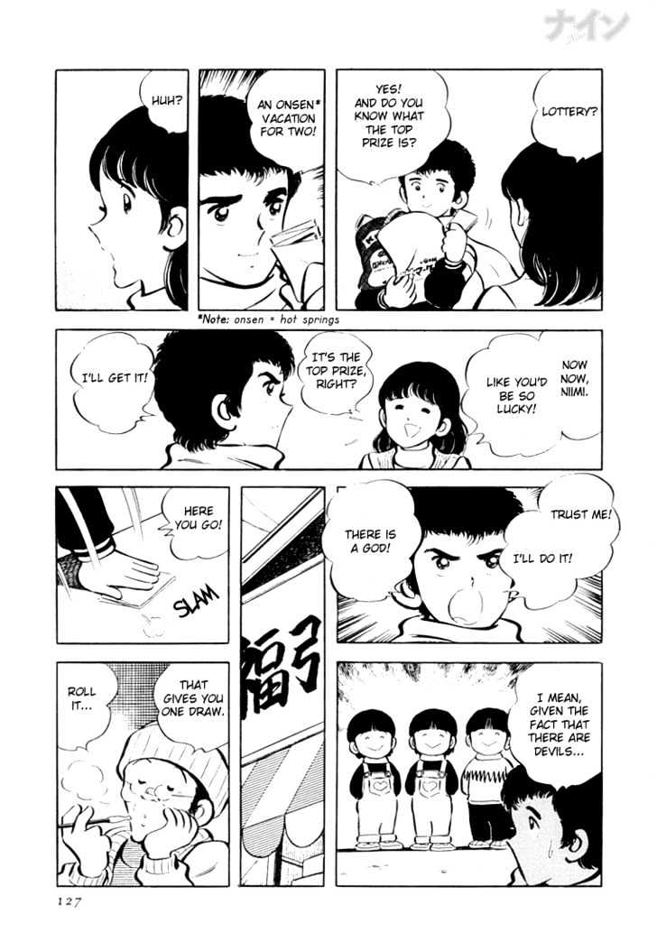 Nine Chapter 17 page 30 - Chapter 17 : Year-End Cooperation