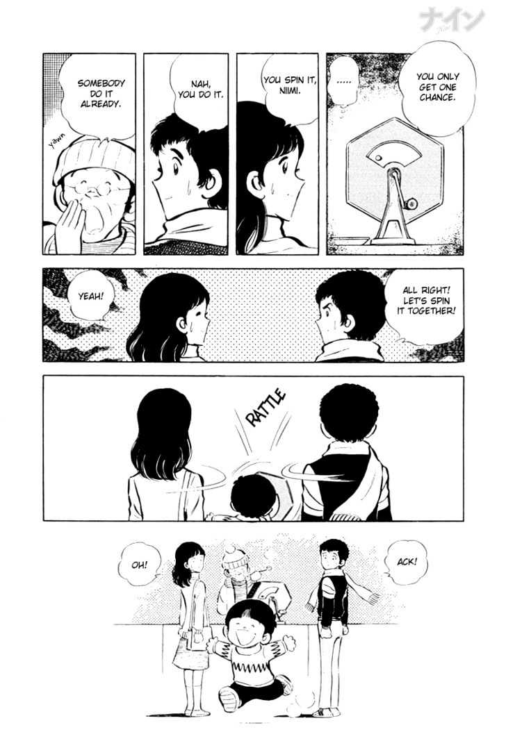 Nine Chapter 17 page 31 - Chapter 17 : Year-End Cooperation