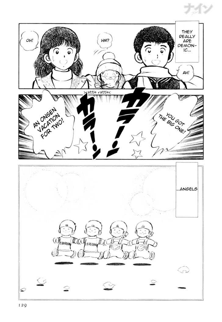 Nine Chapter 17 page 32 - Chapter 17 : Year-End Cooperation