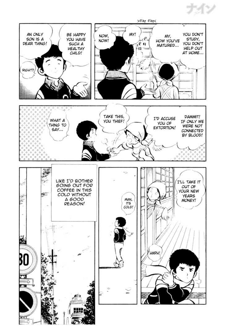 Nine Chapter 17 page 4 - Chapter 17 : Year-End Cooperation