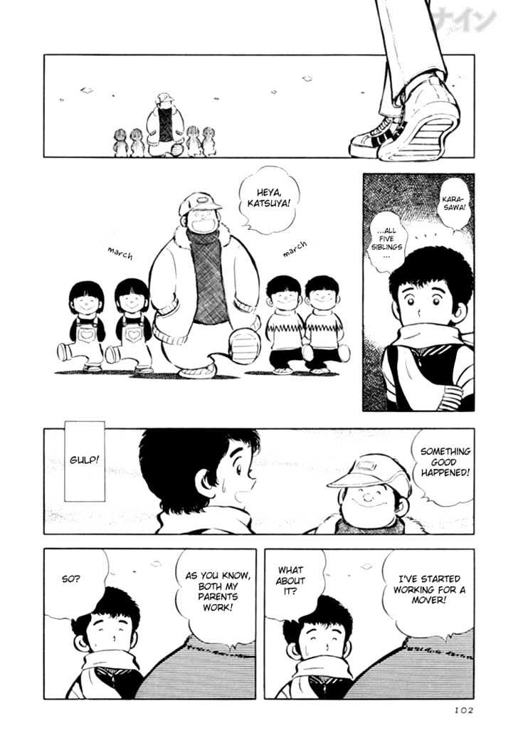 Nine Chapter 17 page 5 - Chapter 17 : Year-End Cooperation