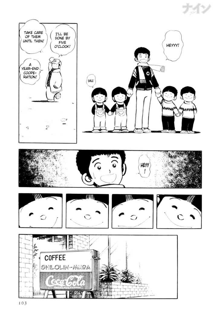 Nine Chapter 17 page 6 - Chapter 17 : Year-End Cooperation